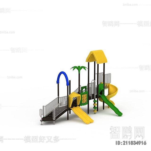 Modern Equipment For Children