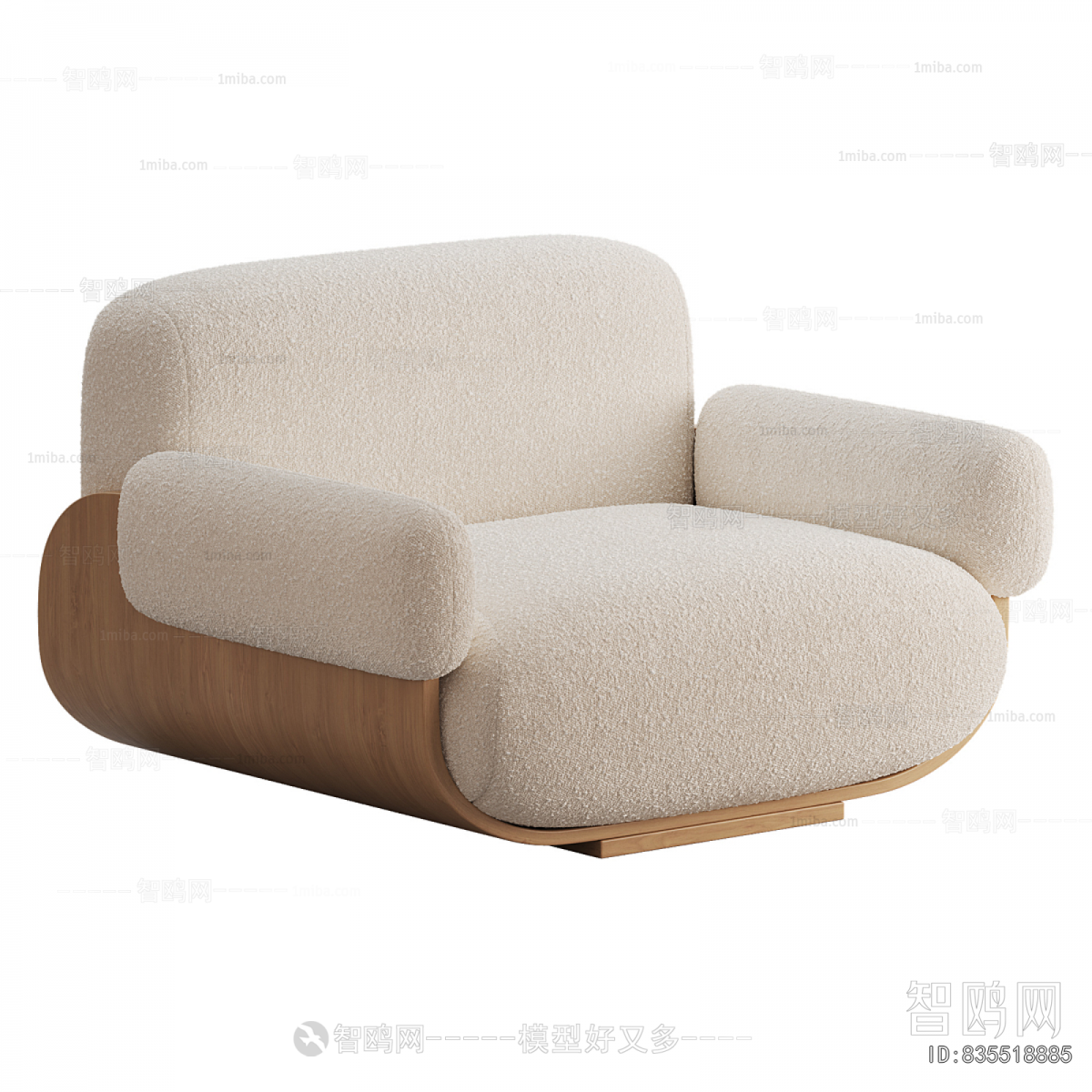 Modern Single Sofa