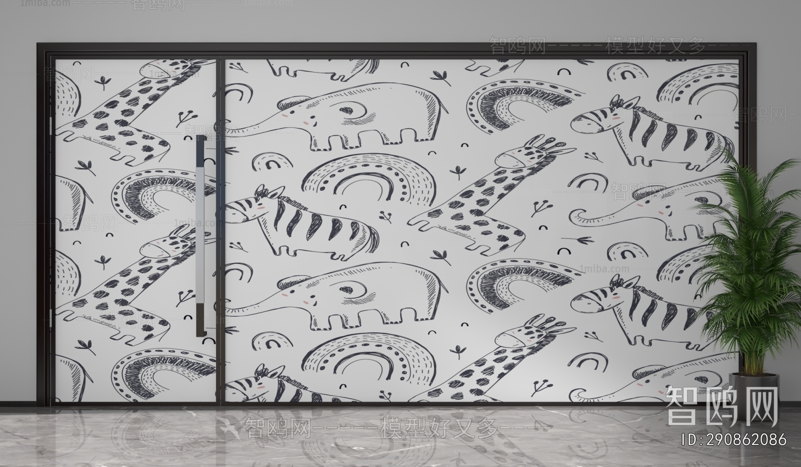 Modern Glass Screen Partition