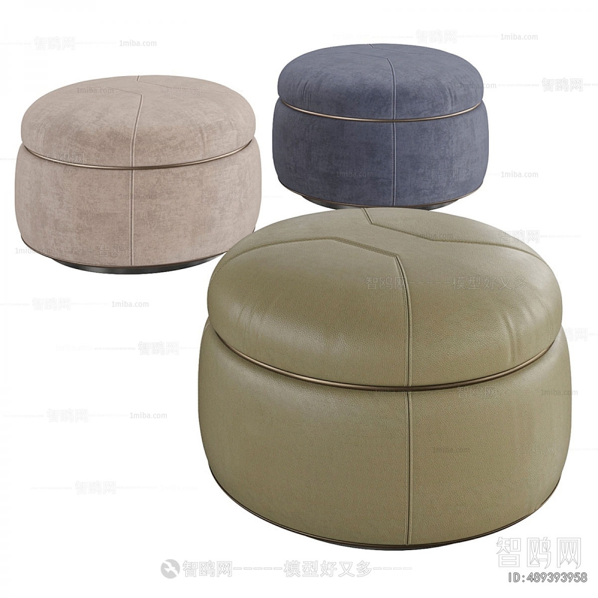 Modern Sofa Stool