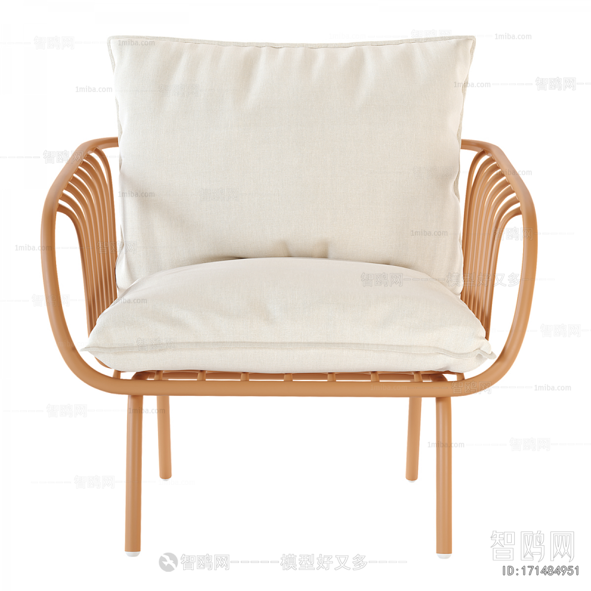 Modern Lounge Chair