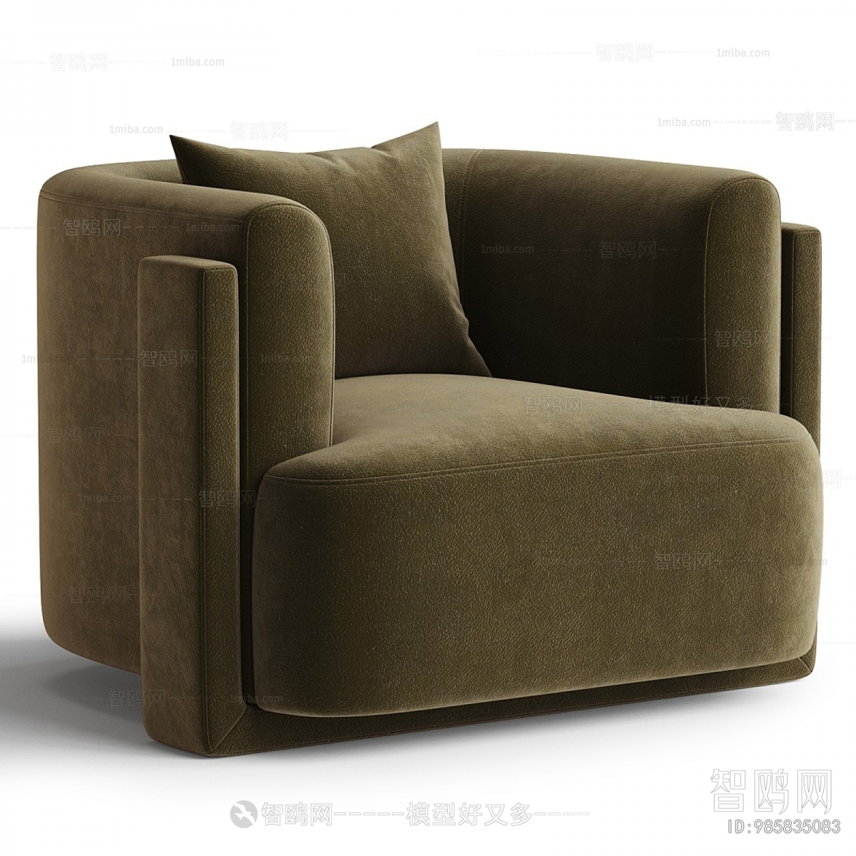 Modern Single Sofa