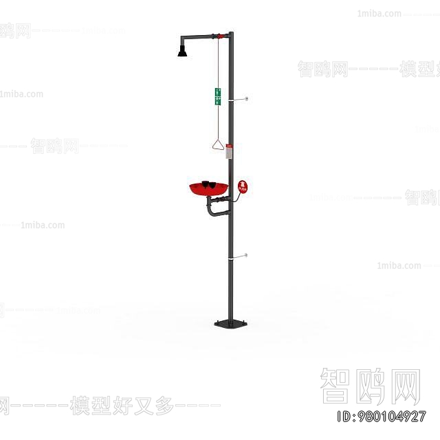 Modern Faucet/Shower