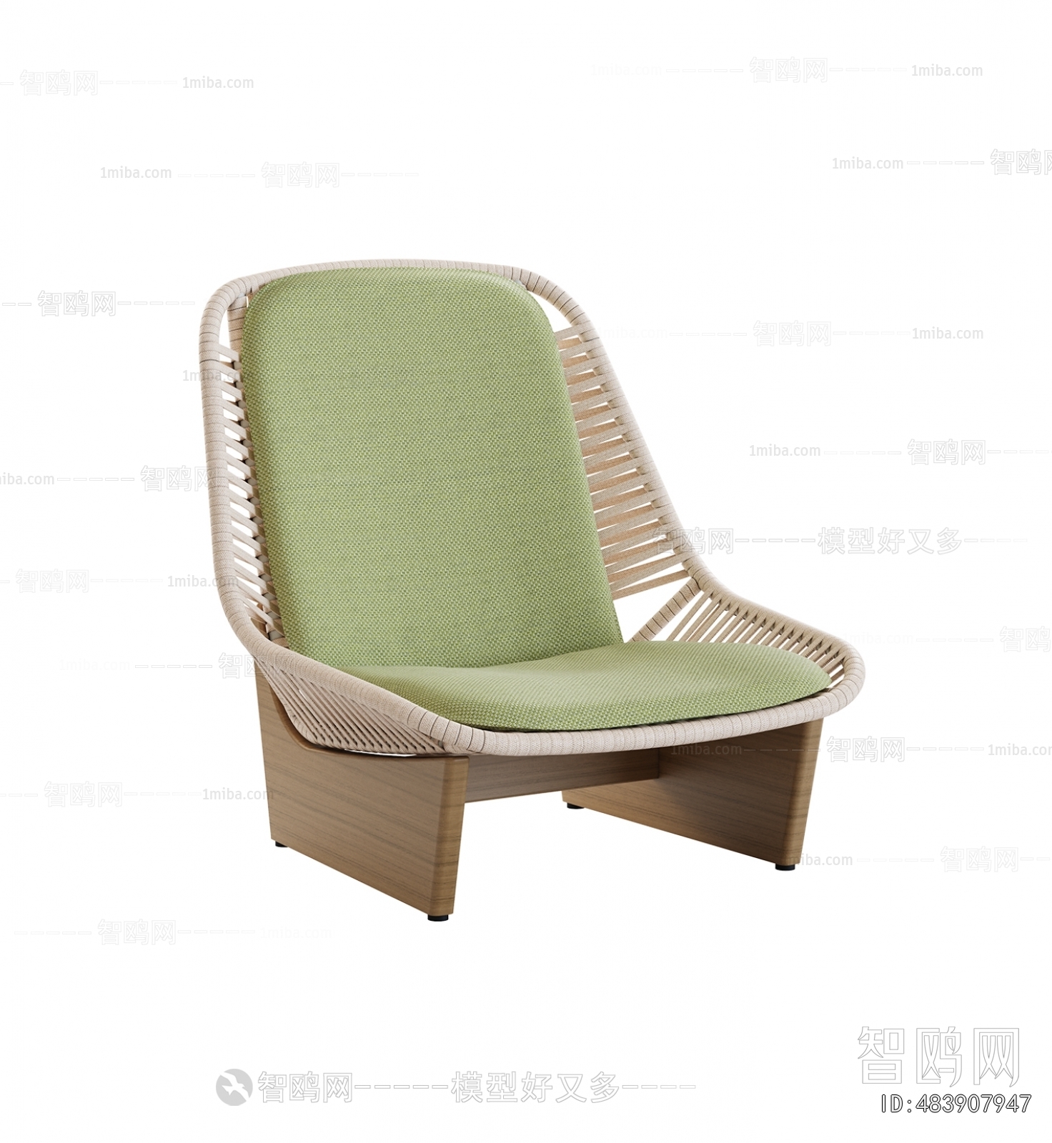 Modern Outdoor Chair