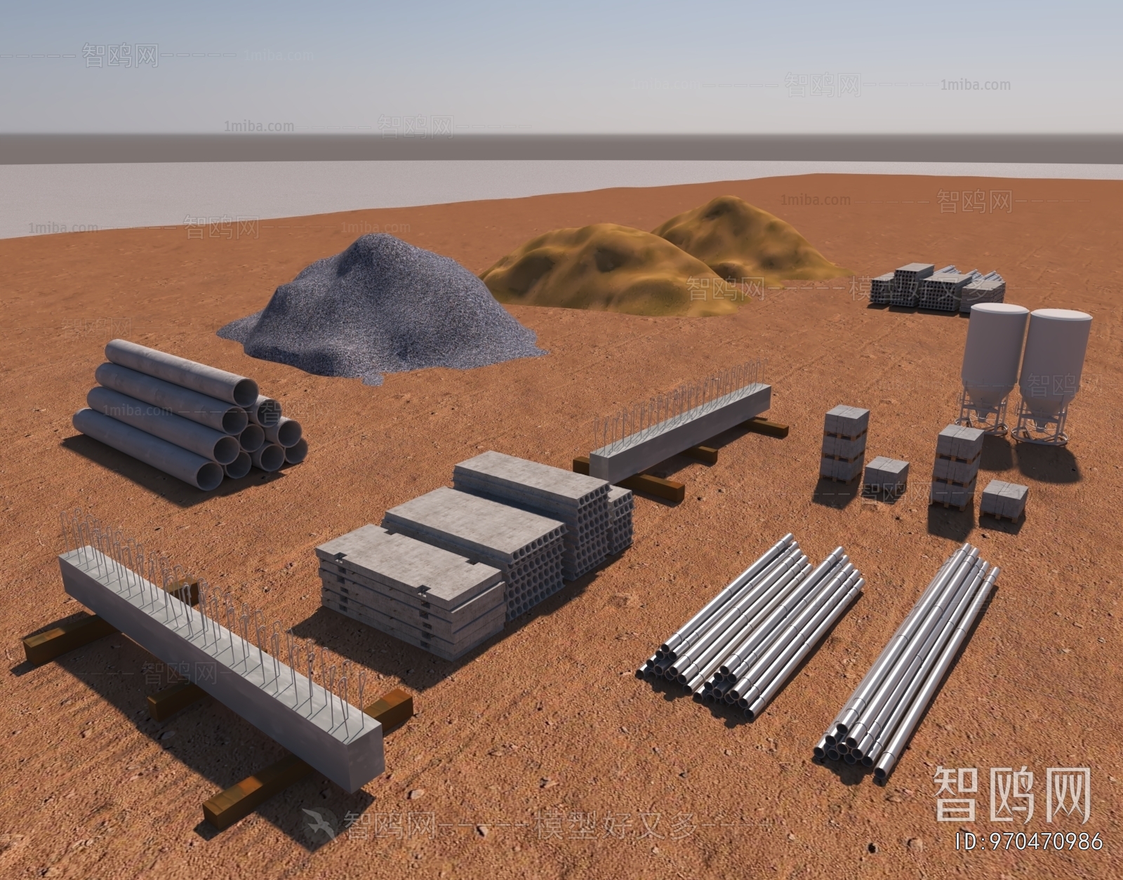 Modern Industrial Equipment