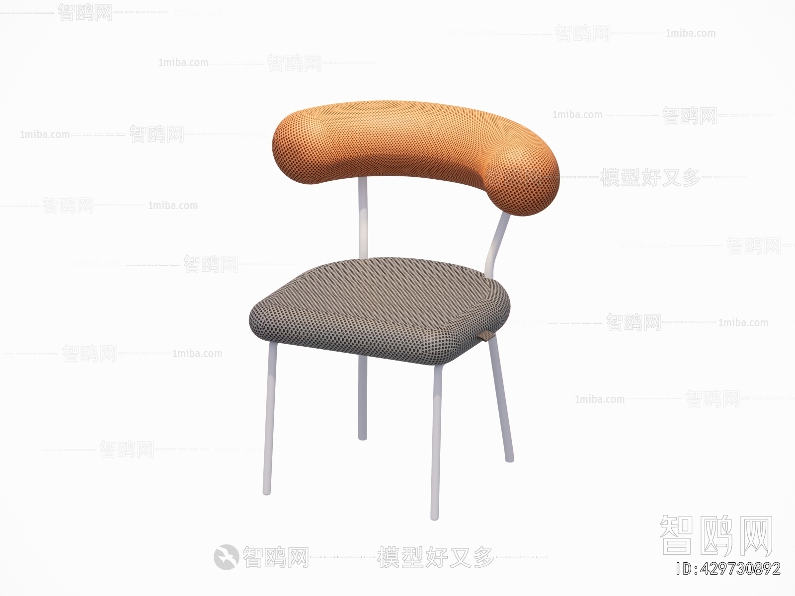 Modern Dining Chair