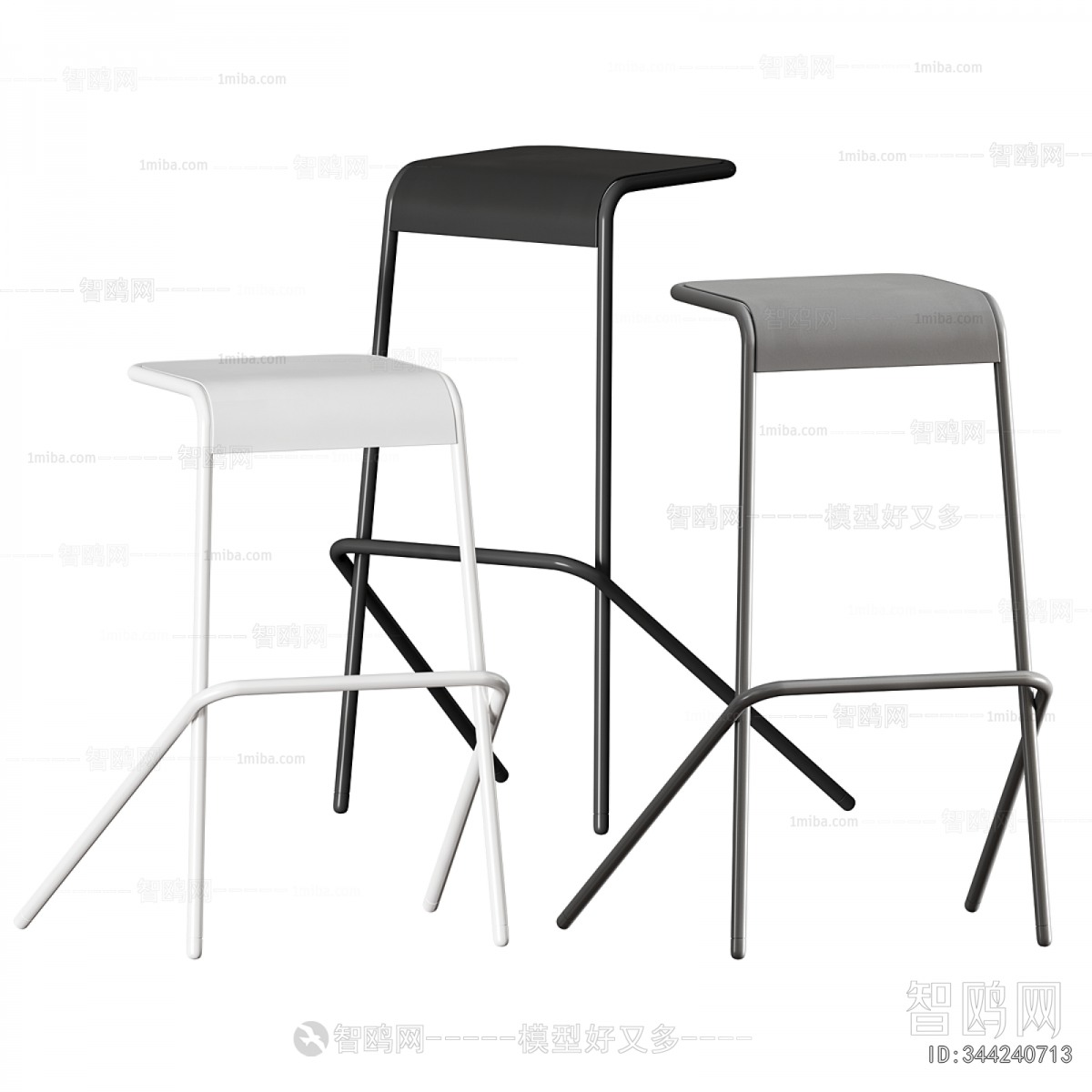 Modern Bar Stool