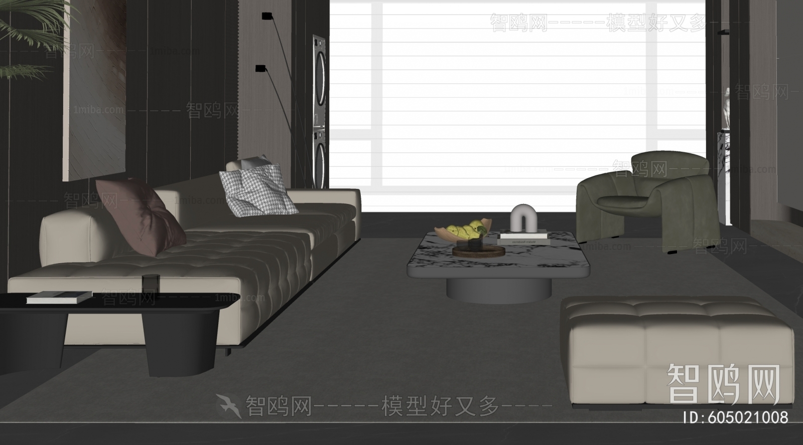 Modern Sofa Combination