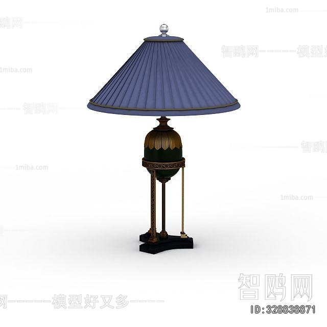 Chinese Style Table Lamp