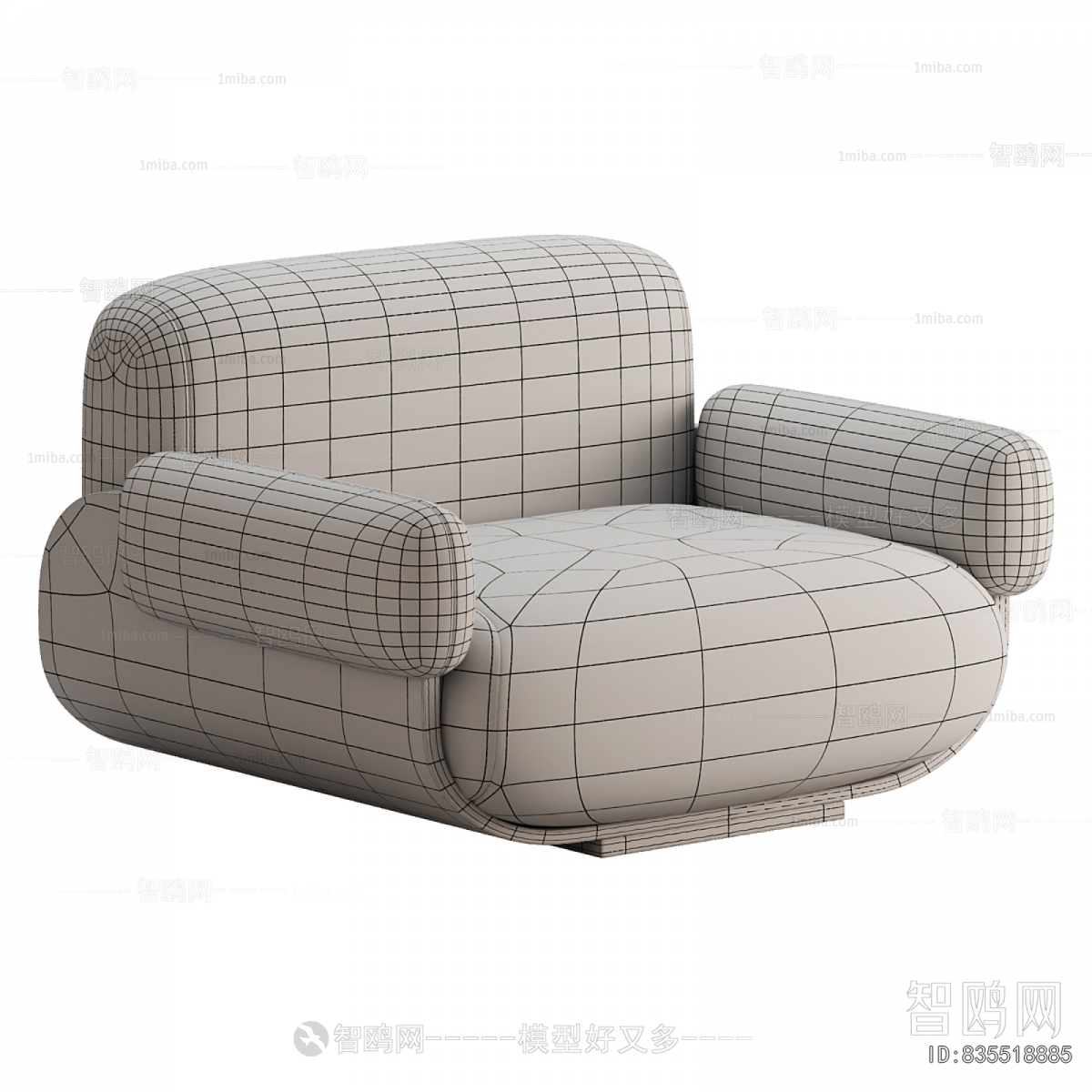 Modern Single Sofa