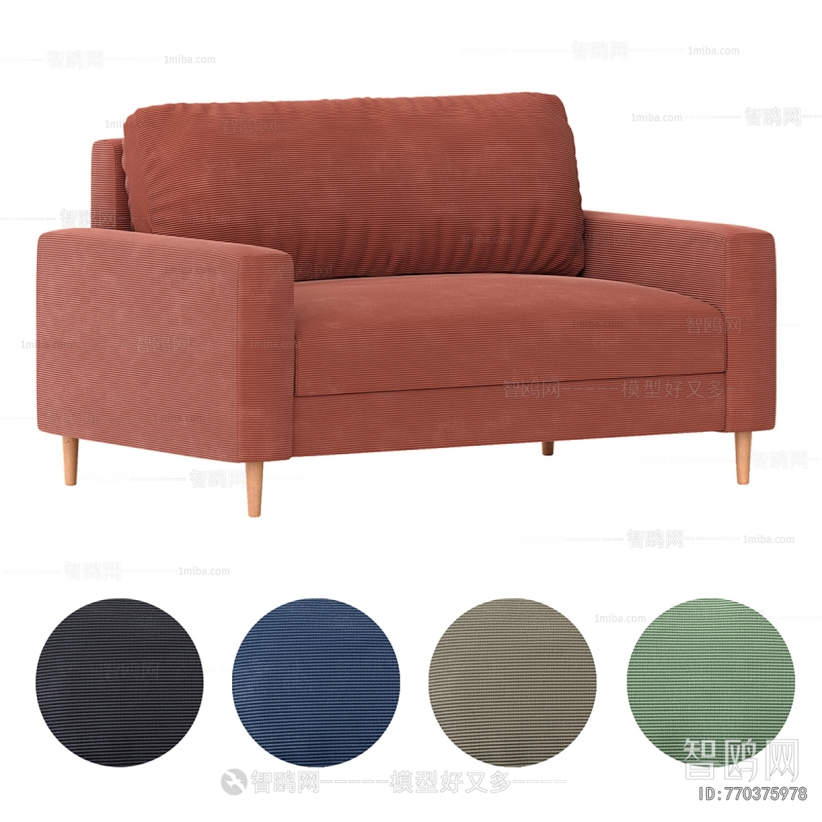 Modern Single Sofa