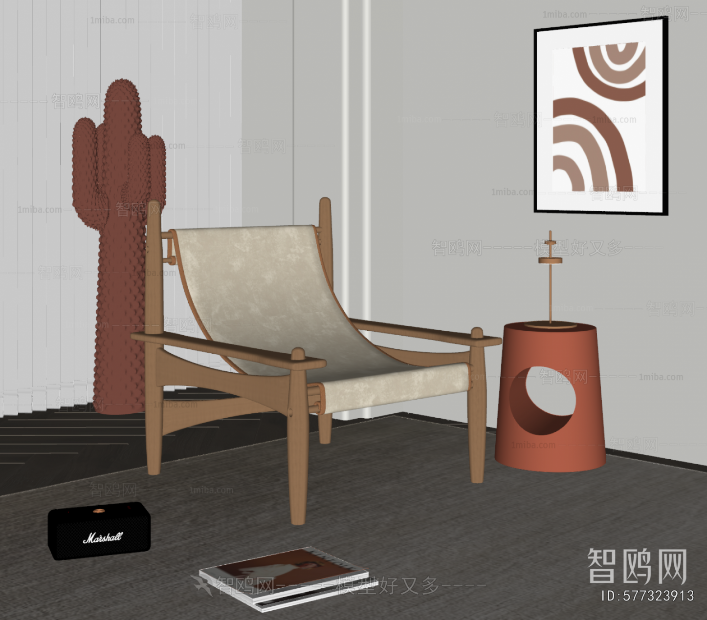 Nordic Style Lounge Chair