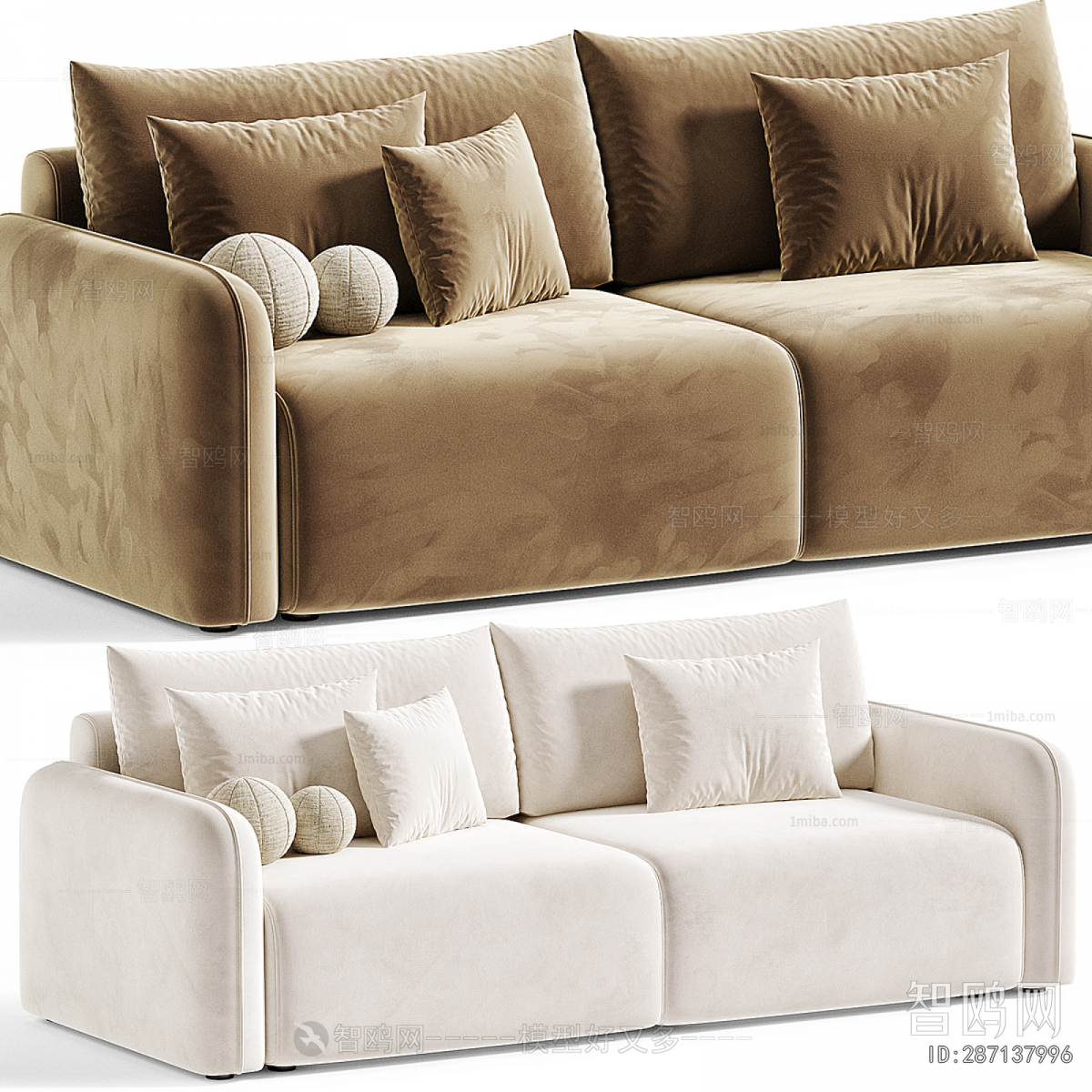 Modern A Sofa For Two