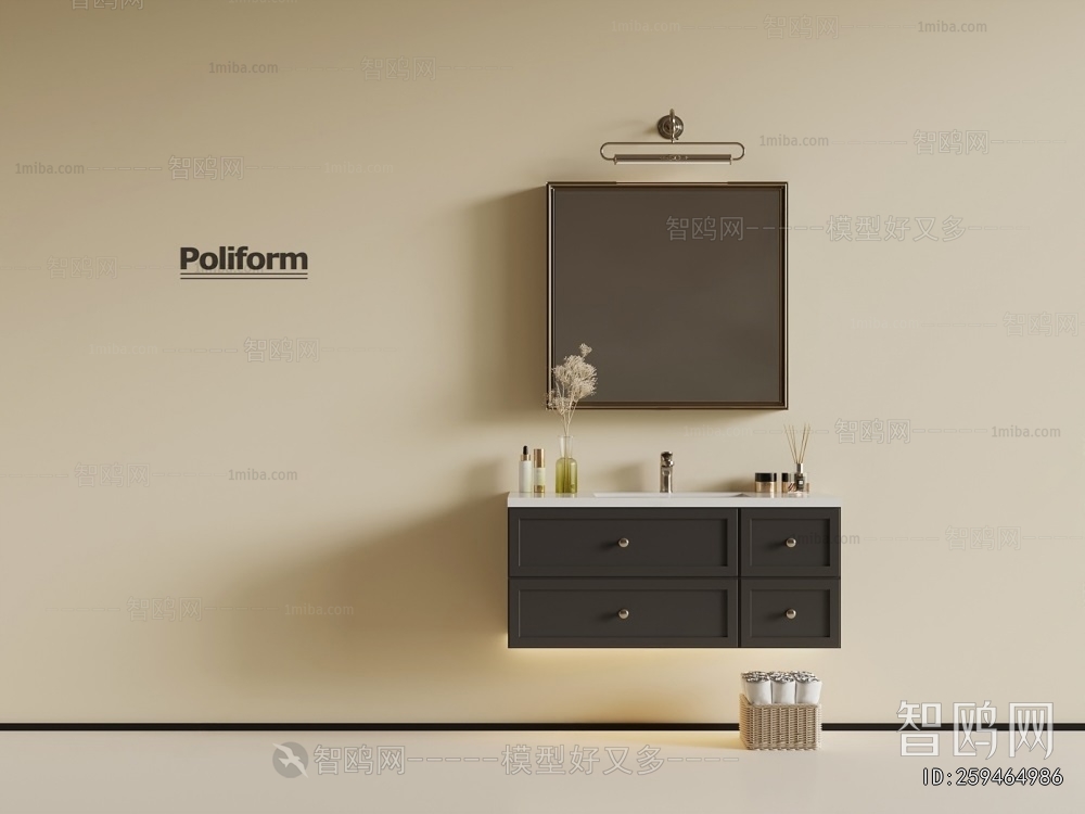 Modern Bathroom Cabinet