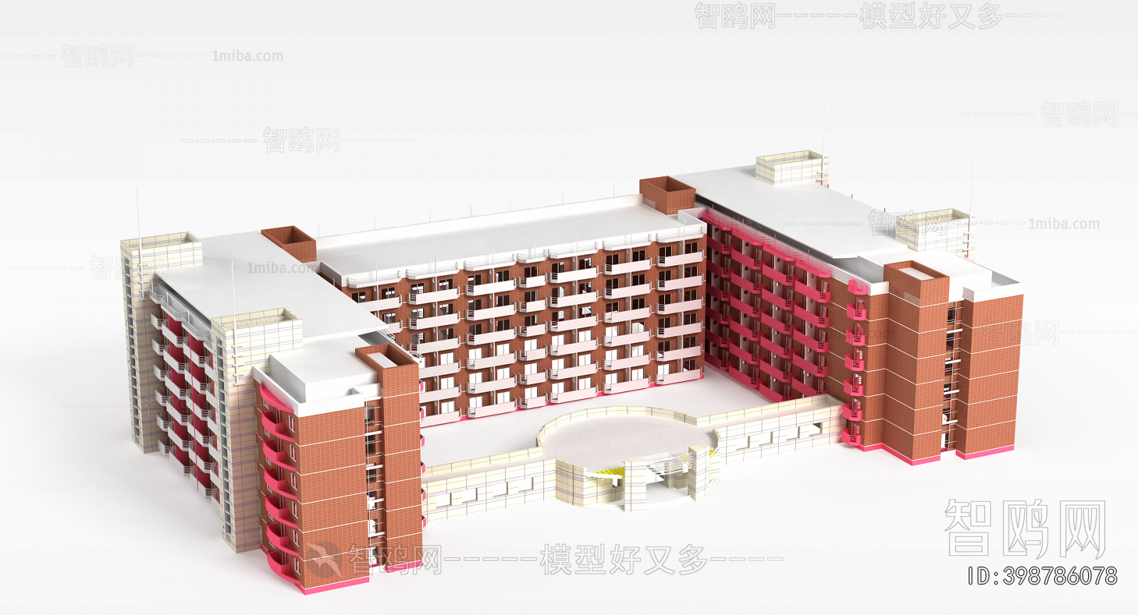 Modern School Building