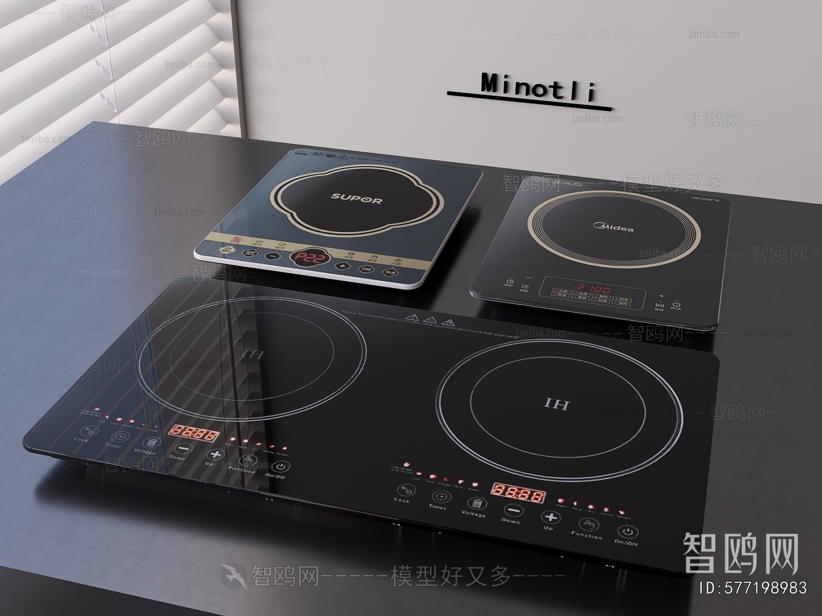 Modern Electric Kitchen Appliances