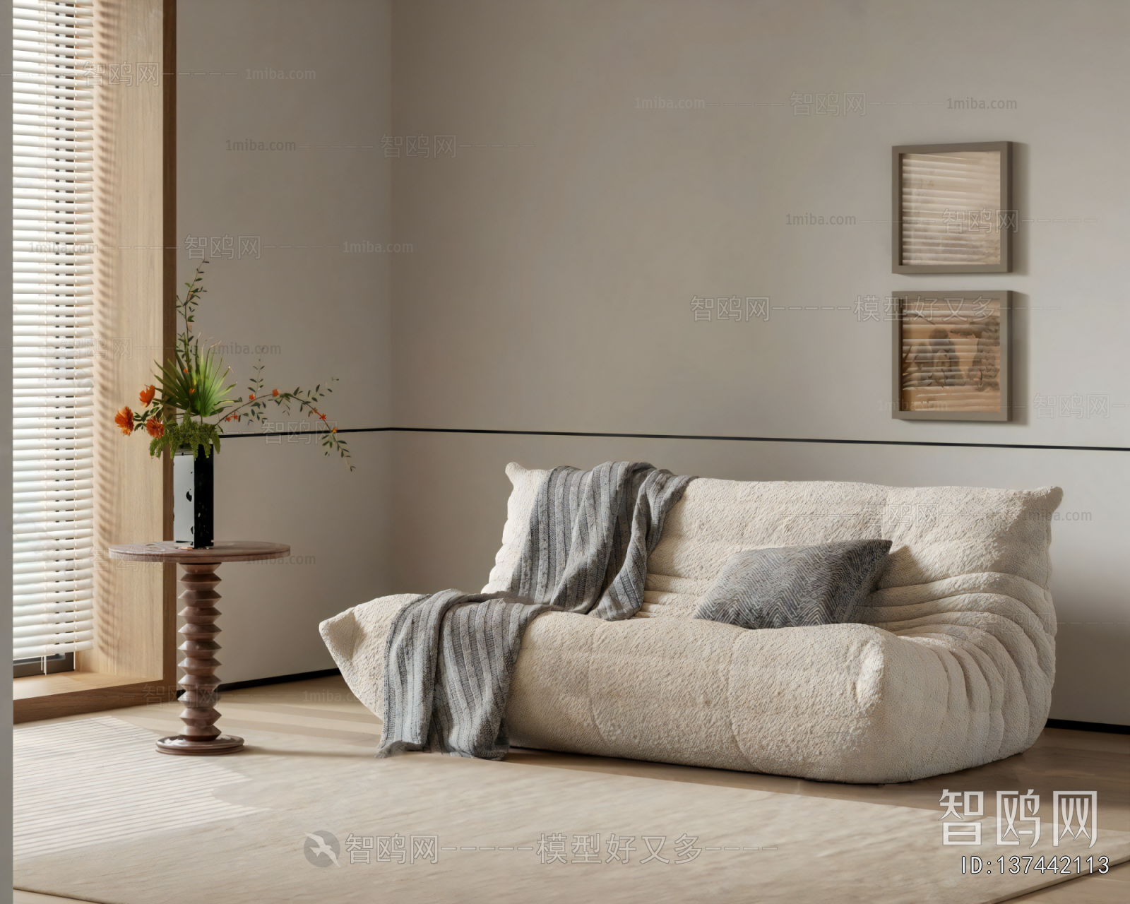 Modern A Sofa For Two