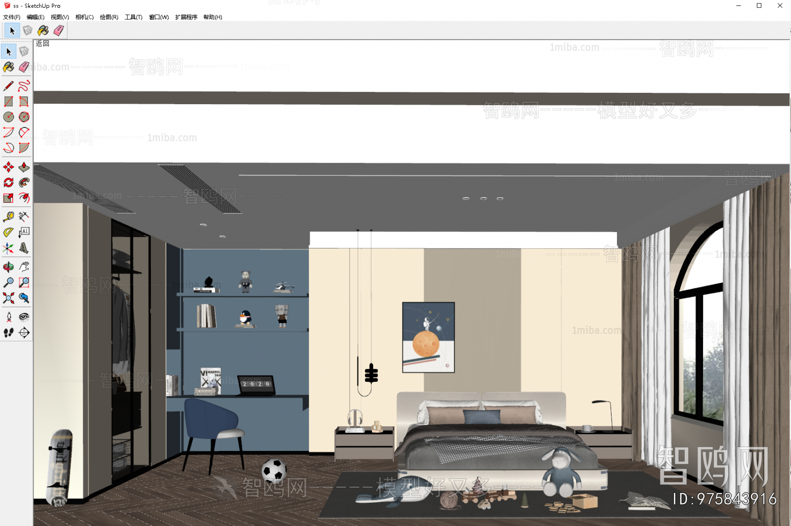 Modern Boy's Room And Son's Room