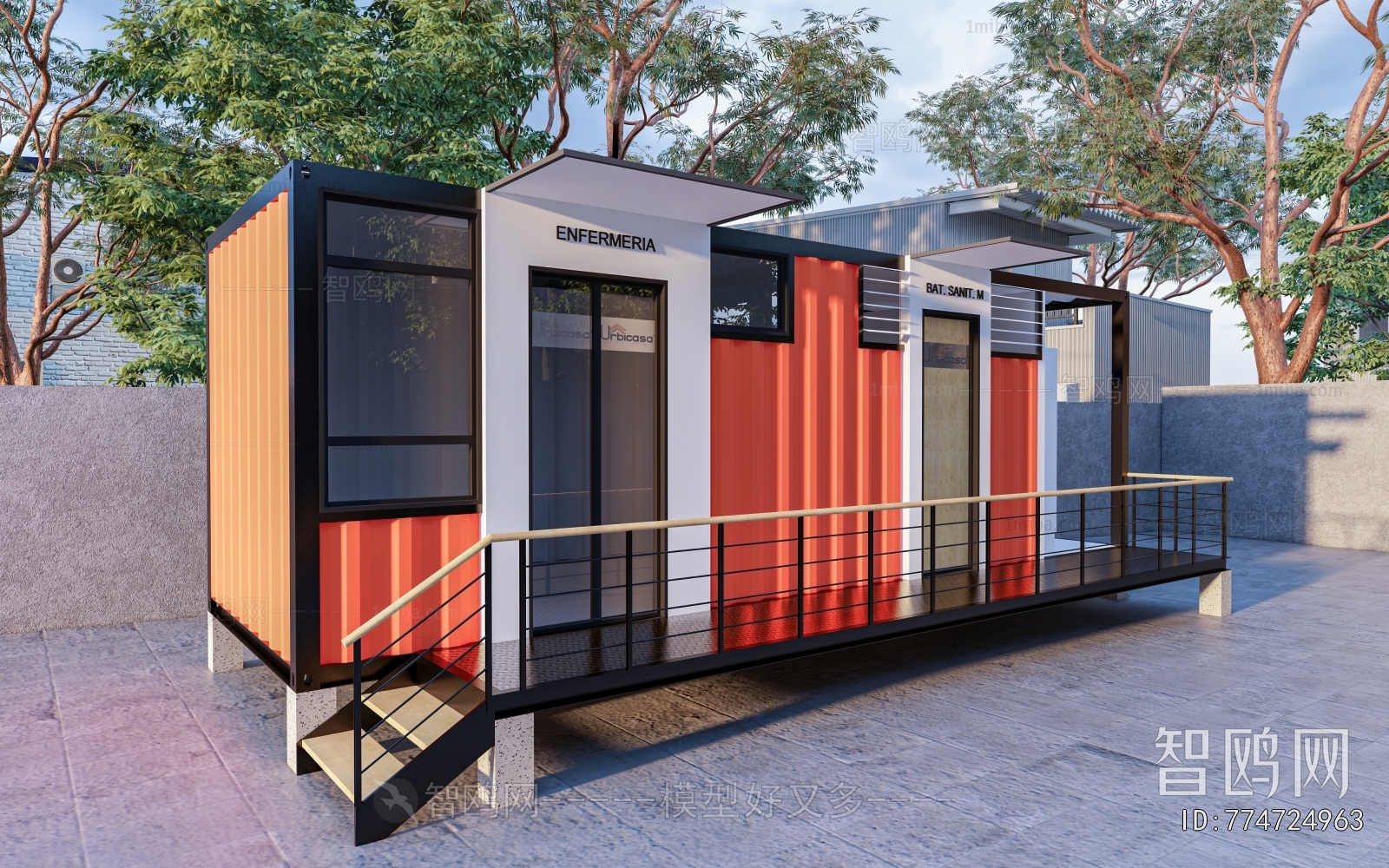 Modern Appearance Of Commercial Building