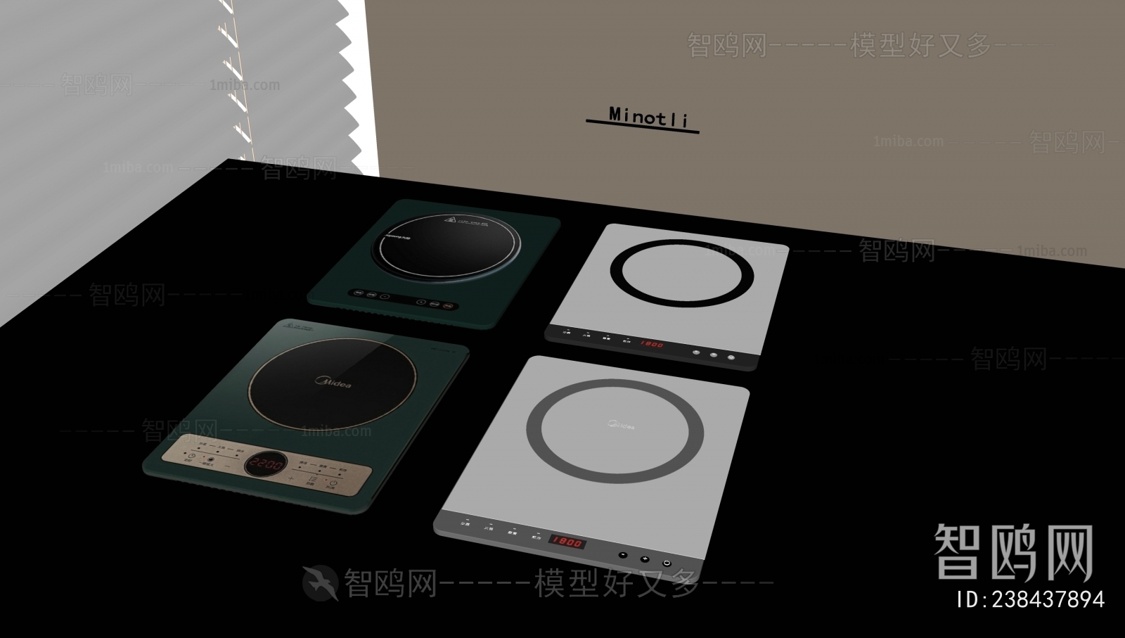 Modern Electric Kitchen Appliances