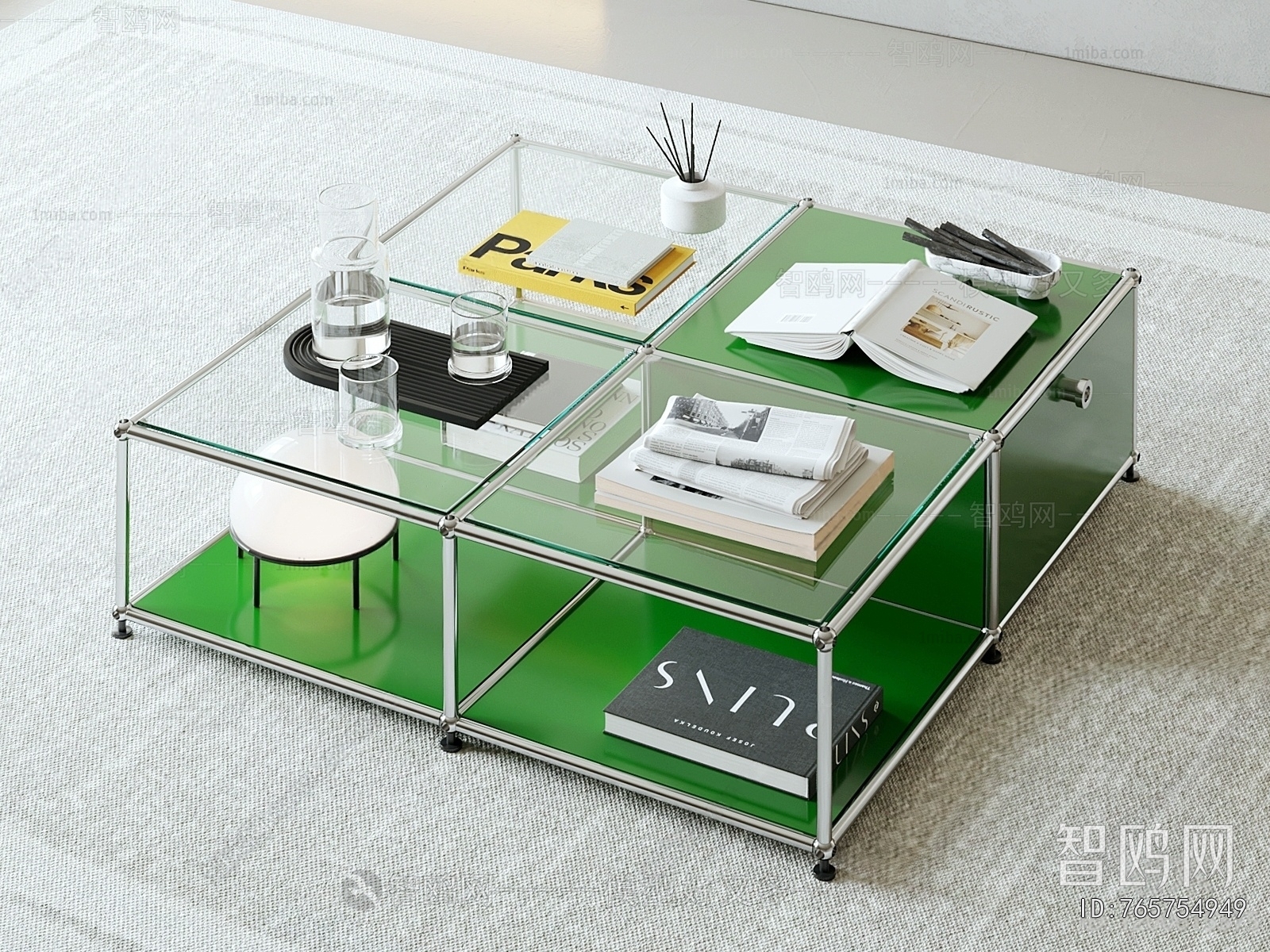 Modern Coffee Table