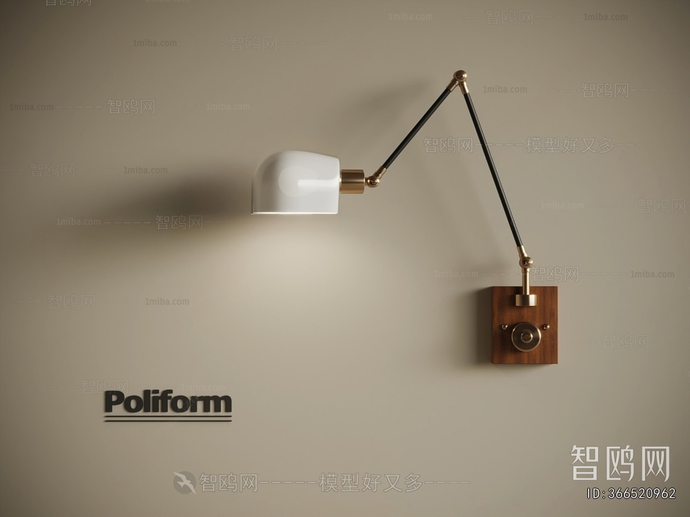 Modern Wall Lamp