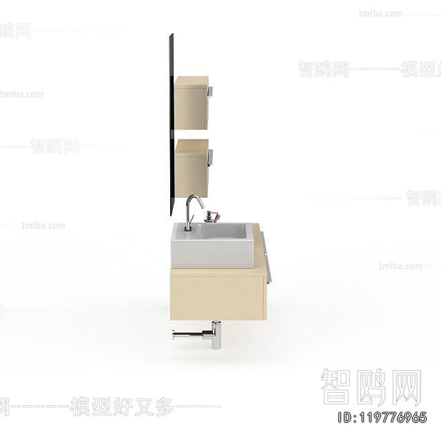 Modern Bathroom Cabinet