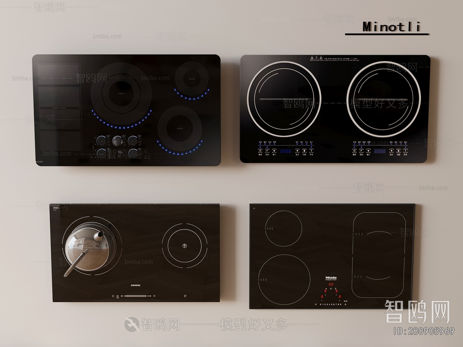 Modern Electric Kitchen Appliances