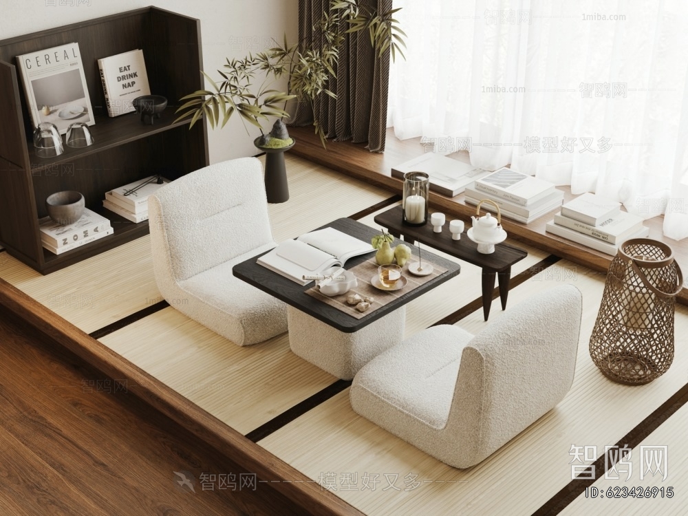 Modern Tea Tables And Chairs