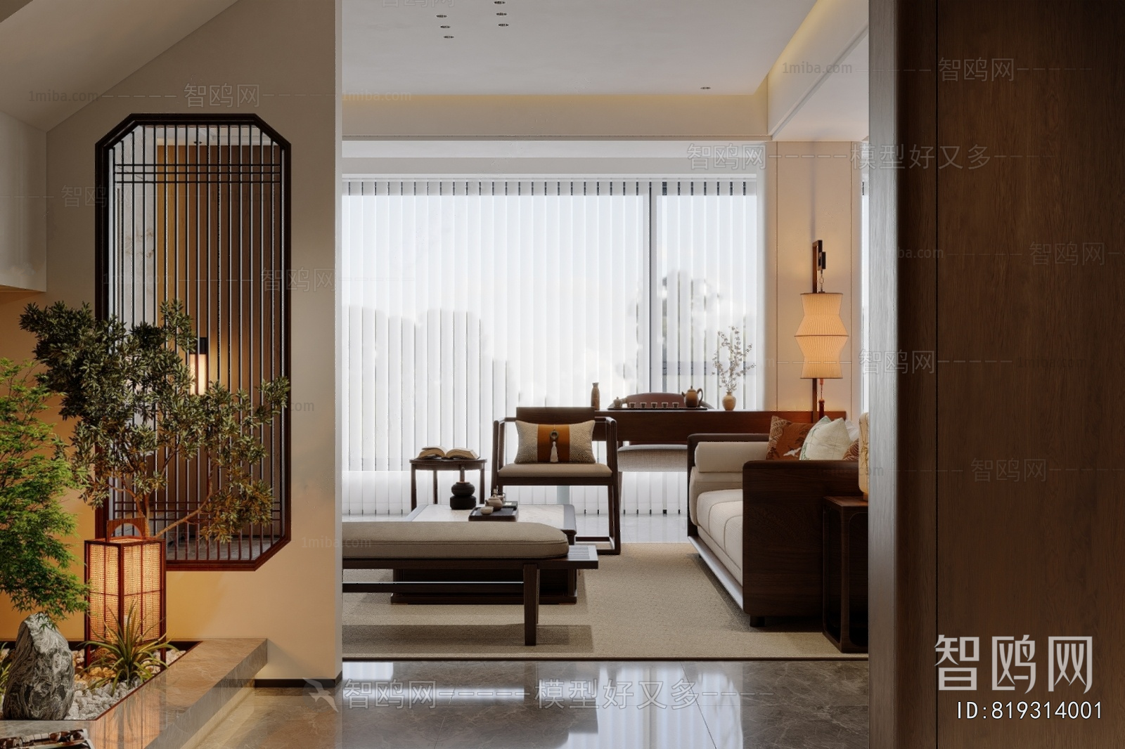 New Chinese Style A Living Room