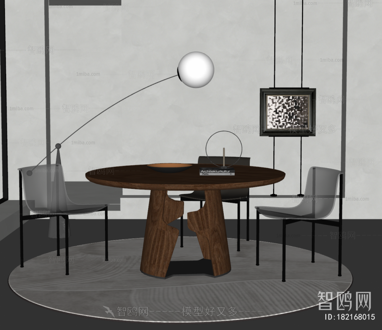 Modern Dining Table And Chairs