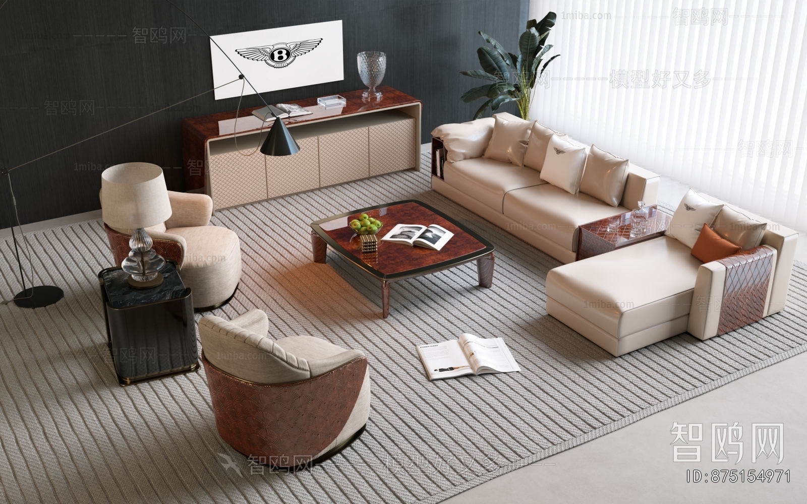 Modern Sofa Combination