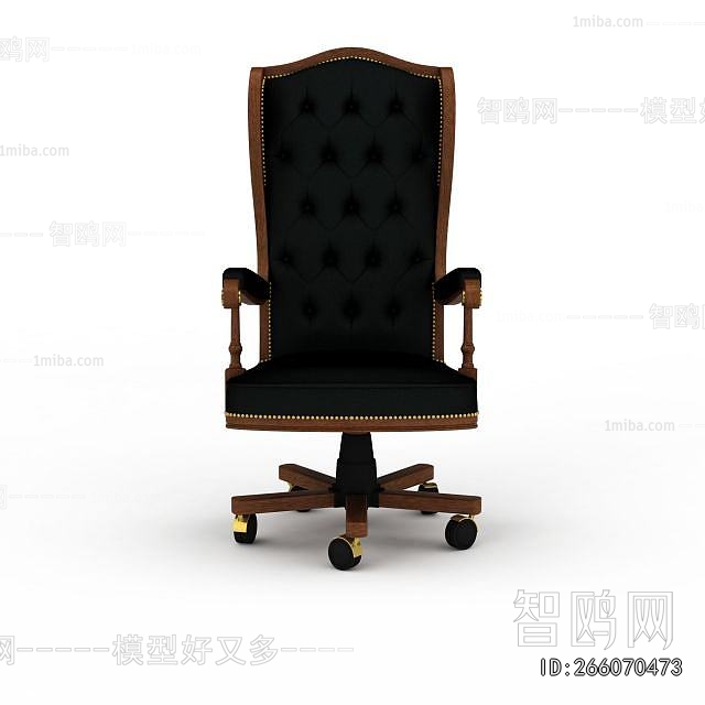 European Style Office Chair