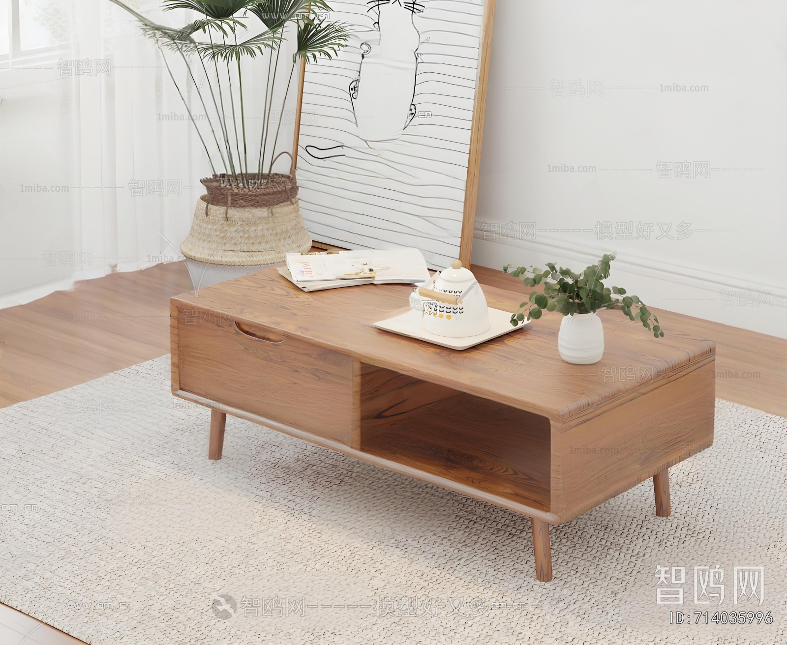 Modern Coffee Table