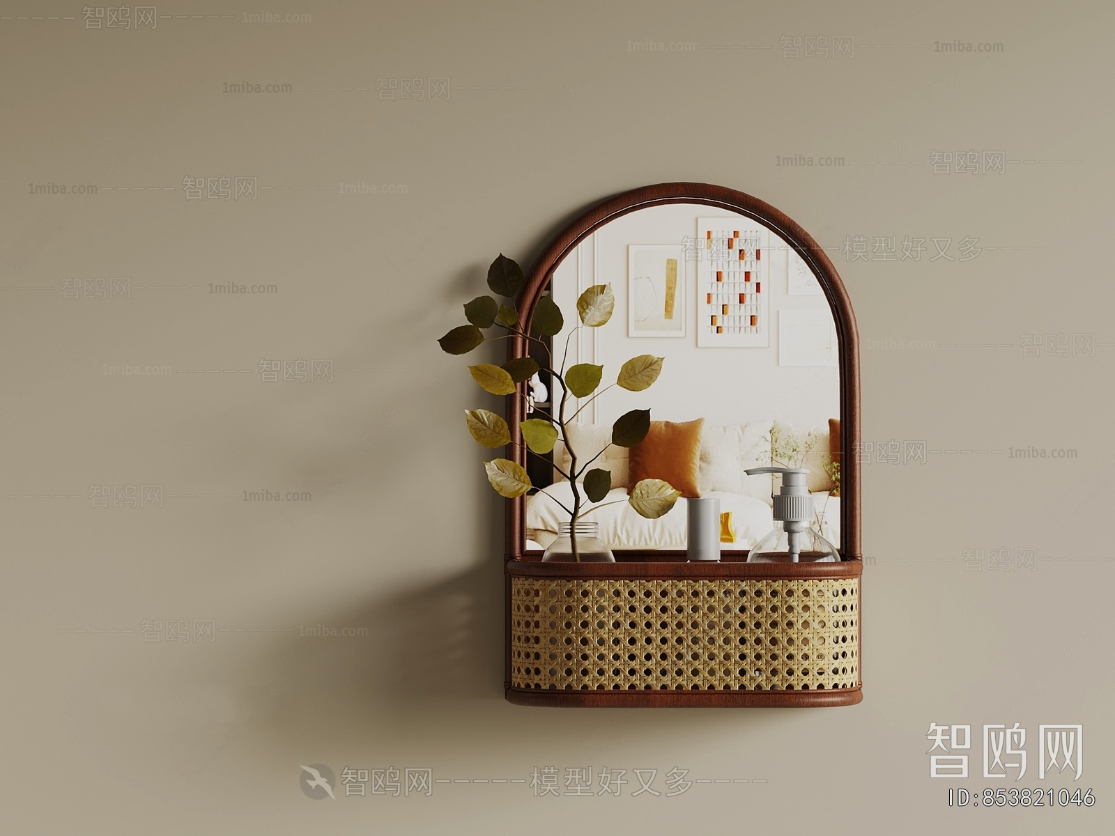 Modern Bathroom Rack