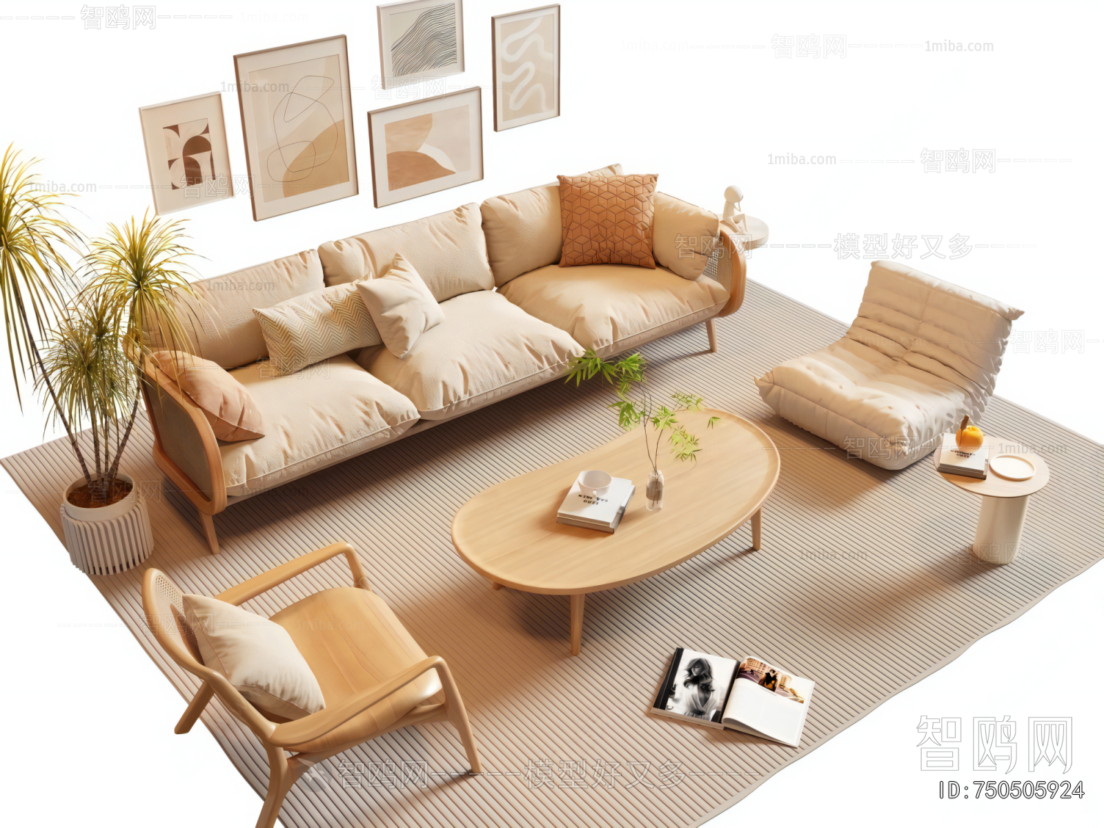 Nordic Style Sofa Combination