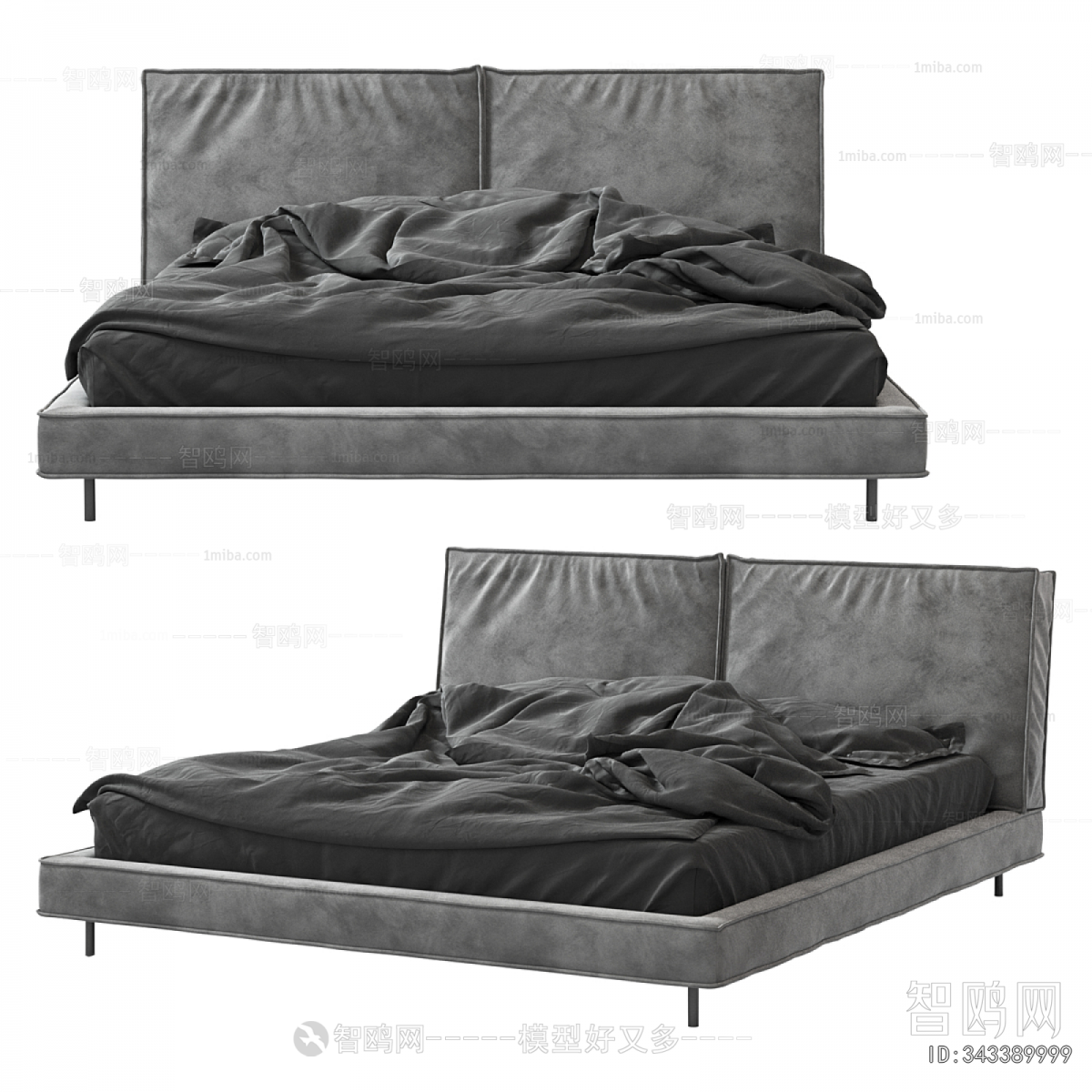 Modern Double Bed