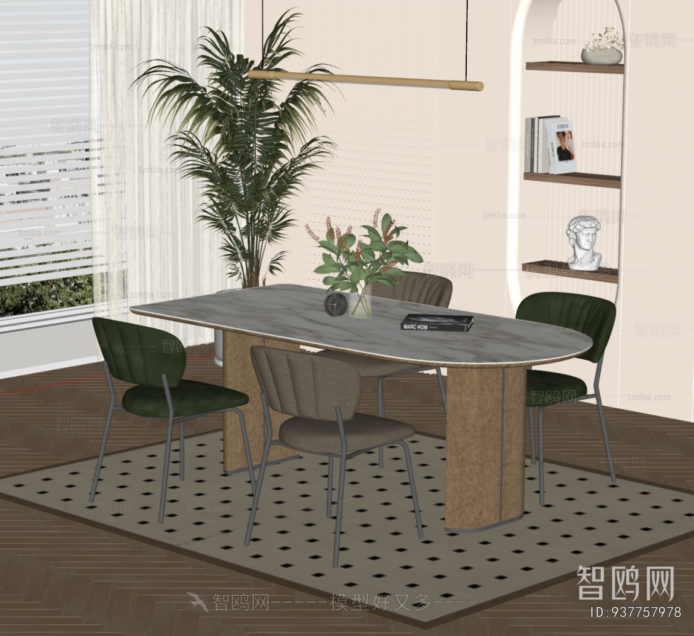 Modern Dining Table And Chairs