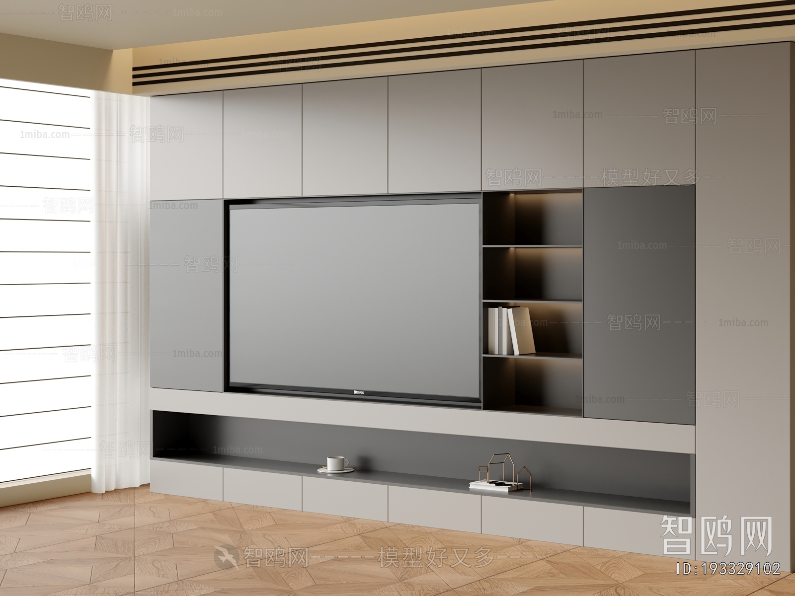 Modern TV Wall