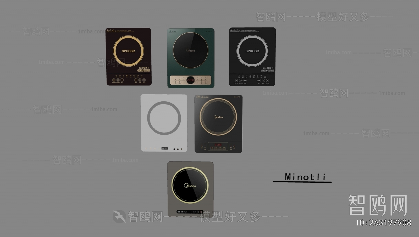 Modern Electric Kitchen Appliances