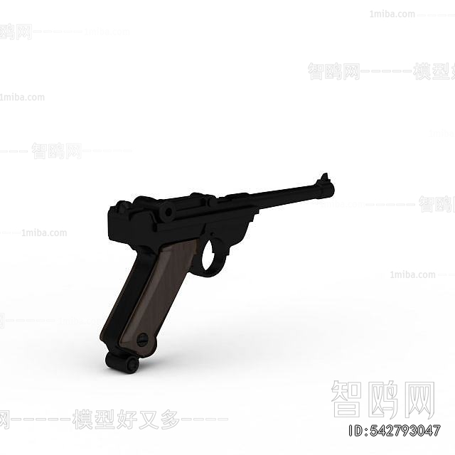 Modern Military Equipment