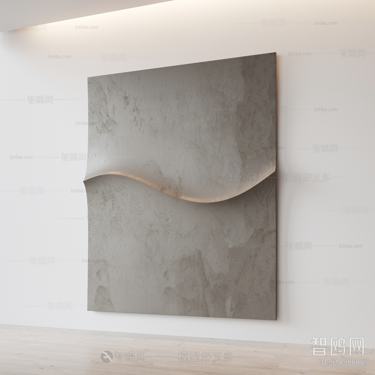 Modern Wall Decoration