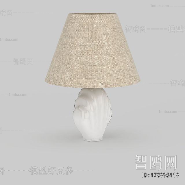 Modern Table Lamp