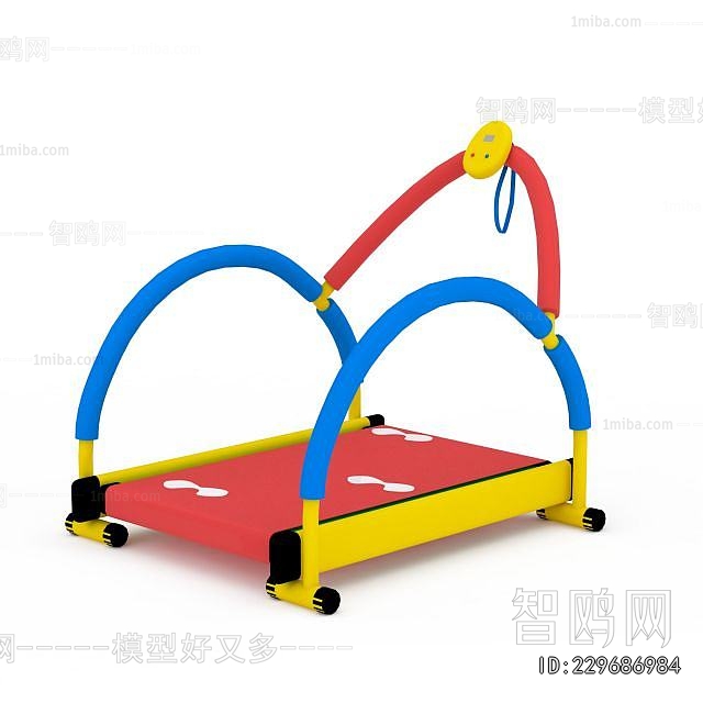 Modern Equipment For Children