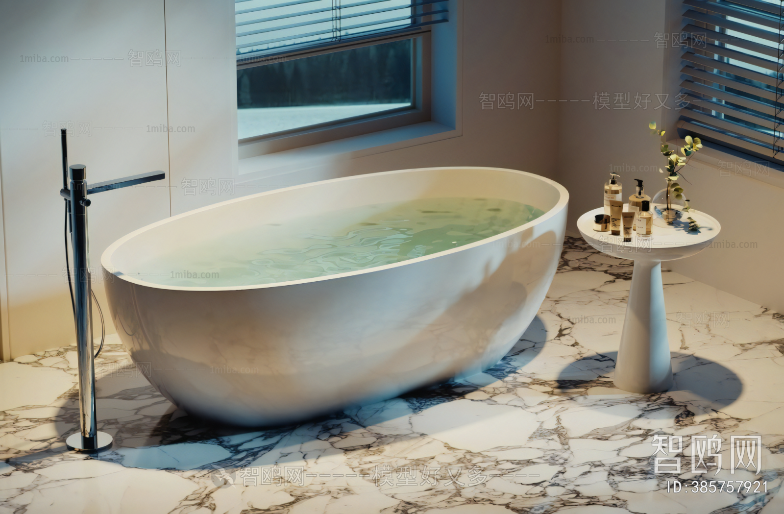 Modern Bathtub
