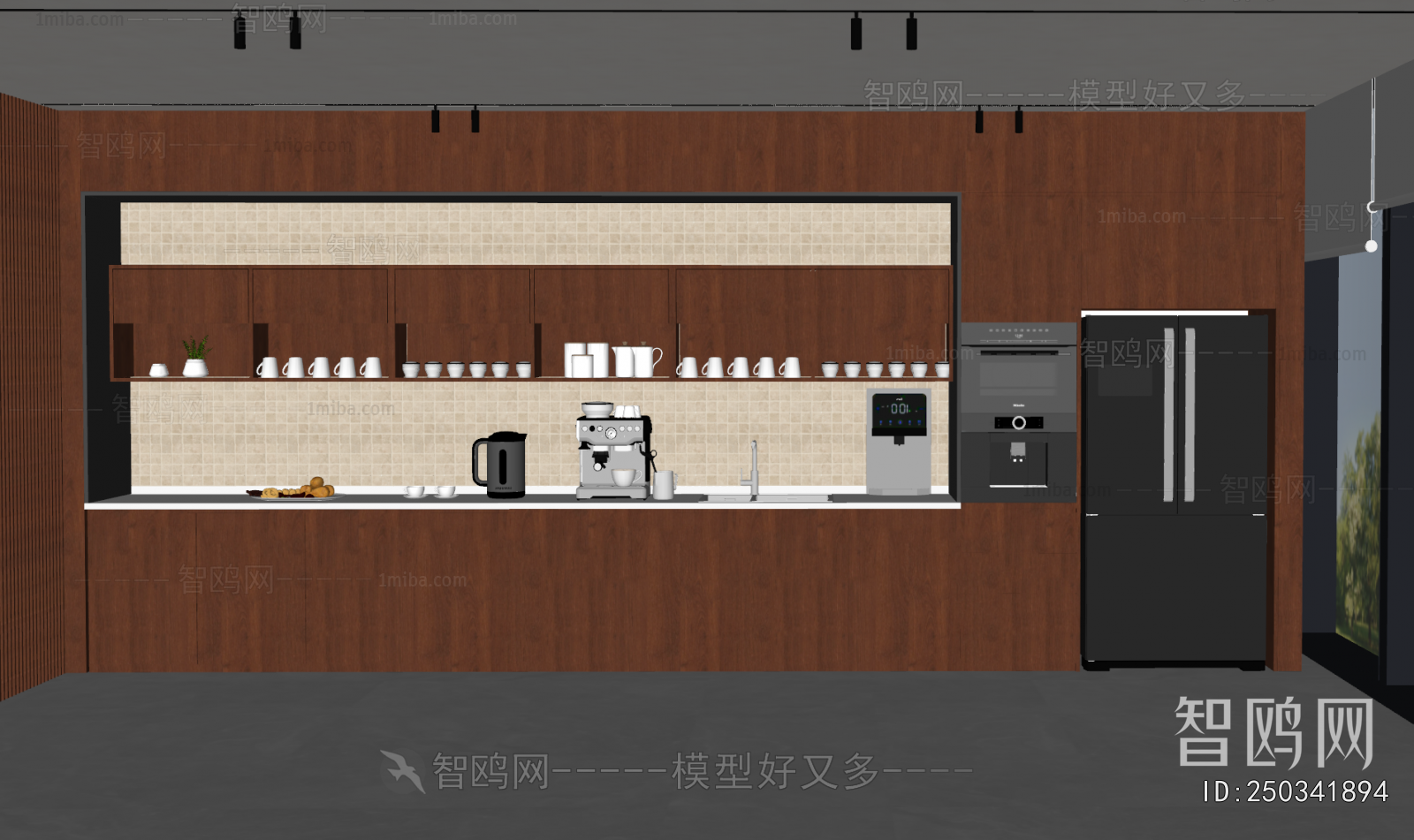 Modern Office Tea Room