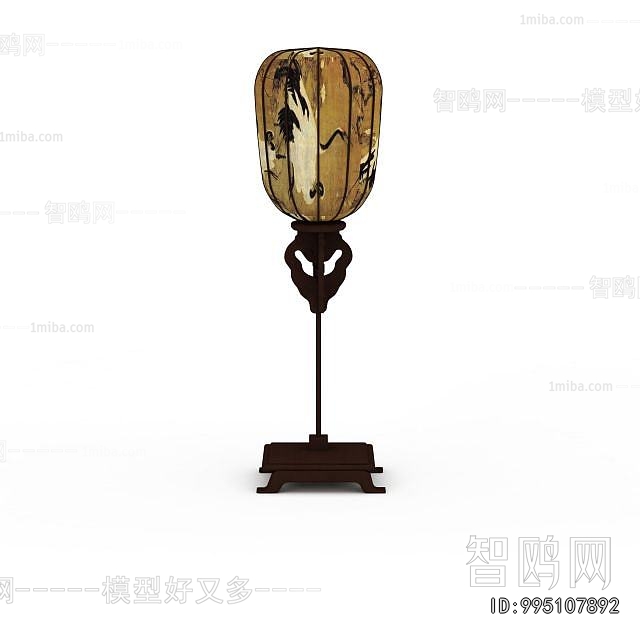 Chinese Style Floor Lamp
