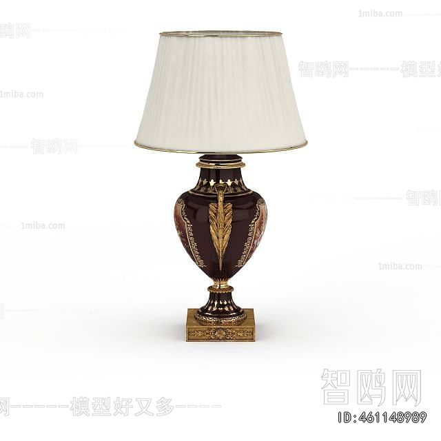 European Style Table Lamp