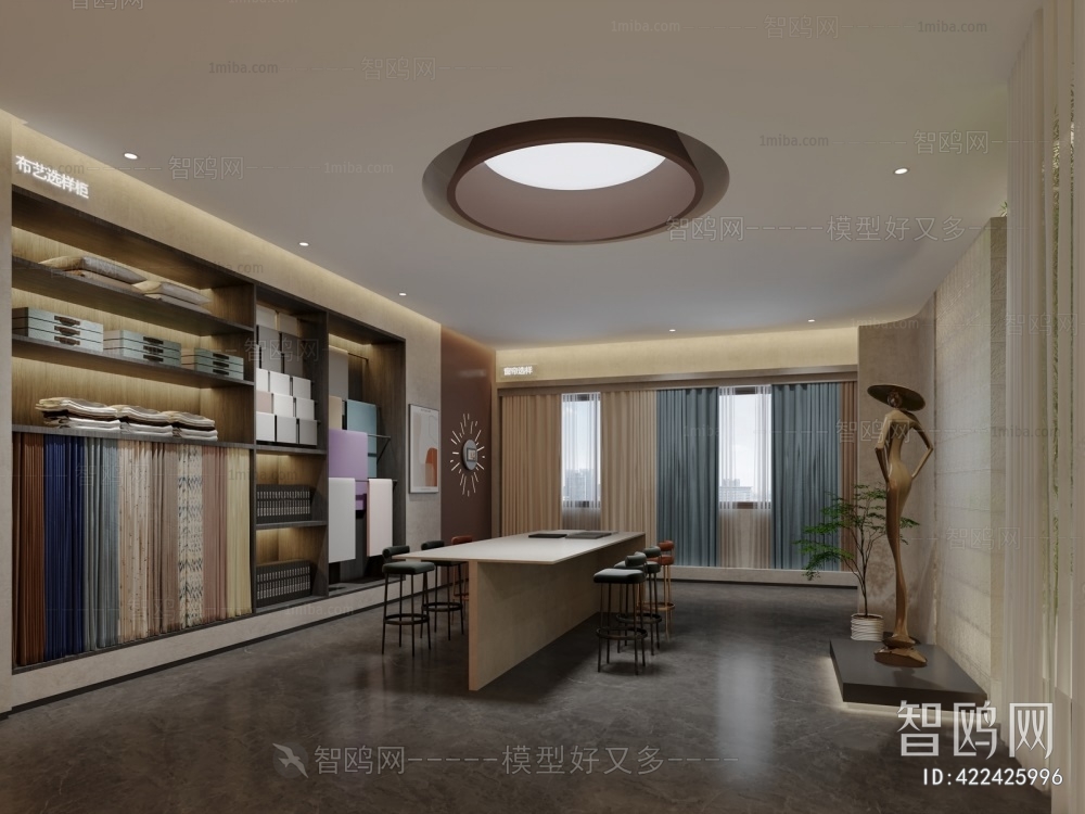 Modern Furniture Shop