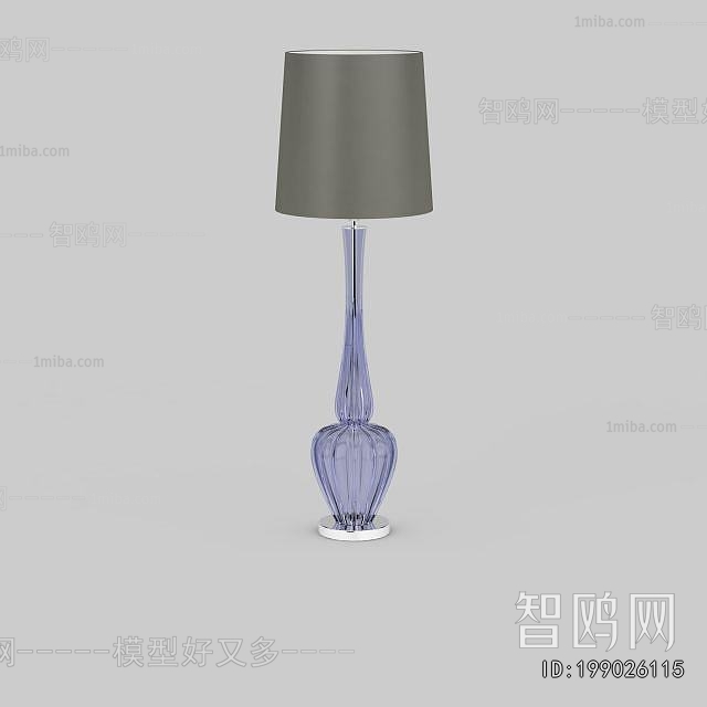 Modern Table Lamp